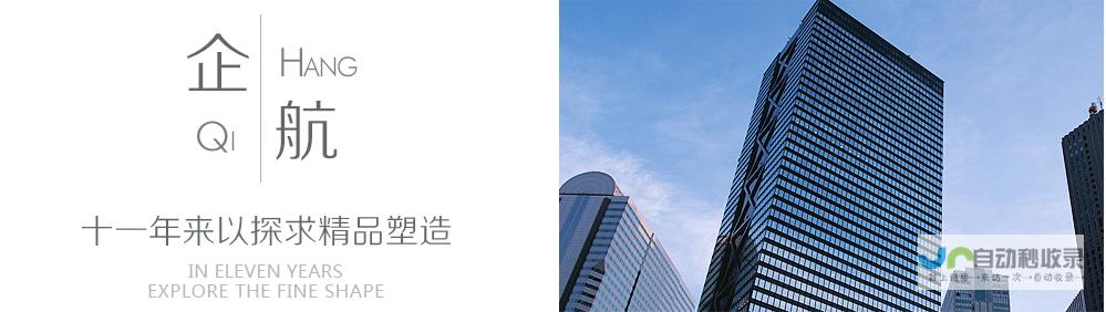 合肥网页设计：定制您的专属在线形象，提升品牌价值