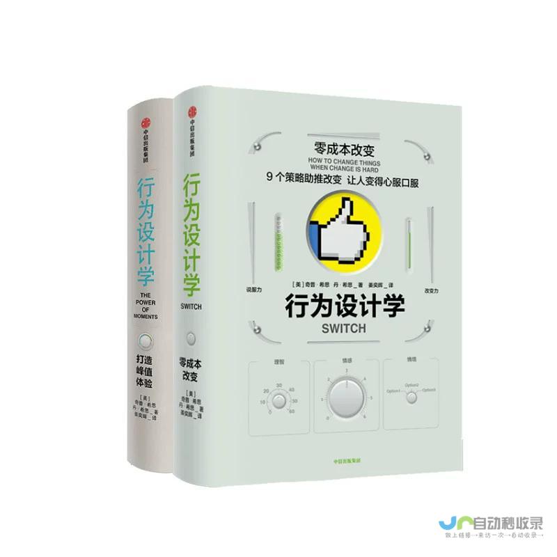 零成本打造专属网站：免费建站方案详解