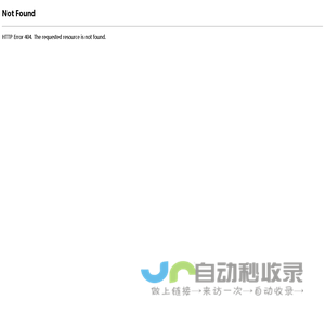 梅州市衡润路桥工程材料有限公司-桥梁维护,桥梁更换,梅州市衡润路桥工程材料有限公司,梅州建桥,梅州桥梁,更换橡胶支座、更换桥梁伸缩缝、边坡防护网、锚具、波纹管、钢绞线、公路钢板管涵
