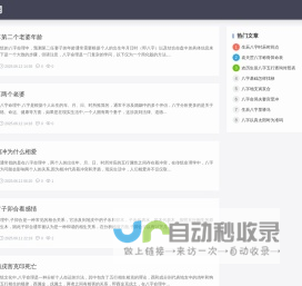 骨架油封,聚四氟乙烯波纹管,四氟橡胶密封件,聚四氟乙烯制品-扬中市江南橡塑厂