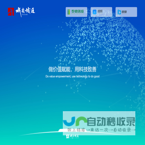 vue3-pdf-project