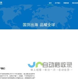 大米加工|大米加工设备|大米加工成套设备|大米加工设备供应商-湖北楚笑涢粮油机械设备有限公司