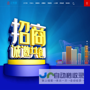 蓑衣孤客 - 清风明月无人管,并作南楼一味凉