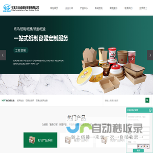 西安蓝辉科技-西安蓝辉串联中频炉价格_西安蓝辉熔炼炉厂家