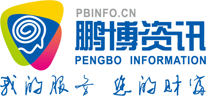 佛山网络营销策划_品牌运营推广_网络整合营销传播公司-鹏博资讯官网